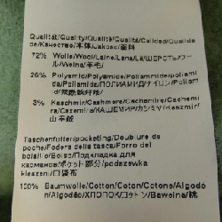 【Mã giảm giá】HUGO BOSS Cape 634824