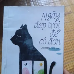 Ngày đẹp trời để cô đơn - Aoyama Nanae