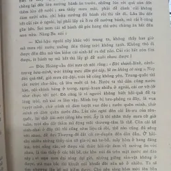 QUẢ DƯA ĐỎ - NGUYỄN TRỌNG THUẬT 715427