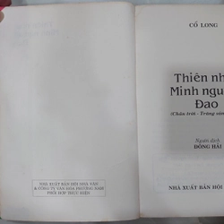 Thiên Nhai Minh Nguyệt Đao (Chân trời - Trăng sáng - Đao)
- Cổ Long;
 Đông Hải
dịch 198891