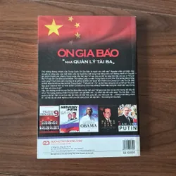 Ôn gia bảo nhà quản lý tài ba 572141