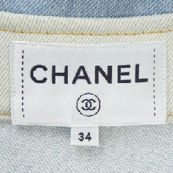 【Mã giảm giá】Chanel CHANEL Đầm 654026