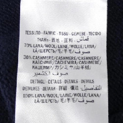 Gucci GUCCI 481246 X9A17 Quần - Hàng hiệu Chính hãng 884836