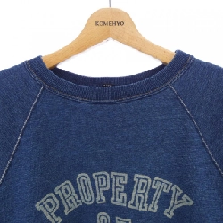 45 RPM 51170334 Sweat - Hàng hiệu Authentic 775264