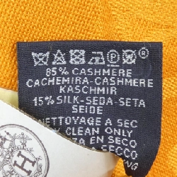 HERMES ニューリブリス NEW LIBRIS H262494S STOLE - Hàng hiệu Authentic 832891