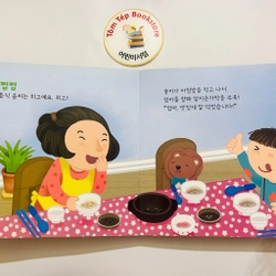 Sách boardbook tiếng Hàn cho bé- B3 496806