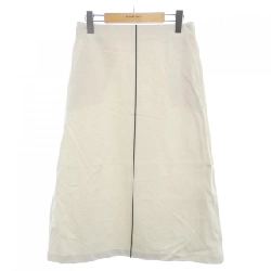 Chân váy CYCLAS - Hàng hiệu Authentic