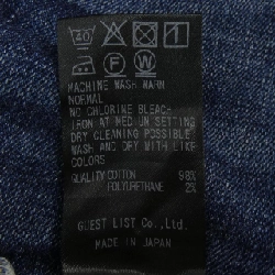 【Mã giảm giá】Quần jeans RED CARD 655494