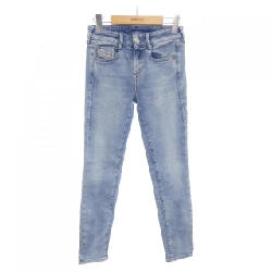 Quần jeans DIESEL - Hàng hiệu Authentic