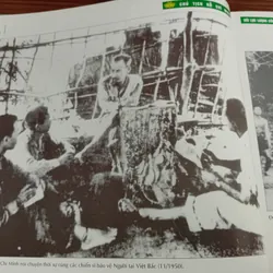 SÁCH CHỦ TỊCH HỒ CHÍ MINH VỚI LỰC LƯỢNG CÔNG AN NHÂN DÂN VIỆT NAM 1058804