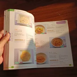 Ăn dặm kiểu nhật 760316