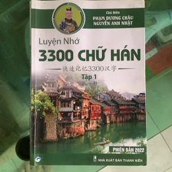 Sách Tiếng Trung ( luyện viết hán ngữ)