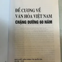 ĐỀ CƯƠNG VỀ VĂN HOÁ VIỆT NAM CHẶNG ĐƯỜNG 60 NĂM  1022109
