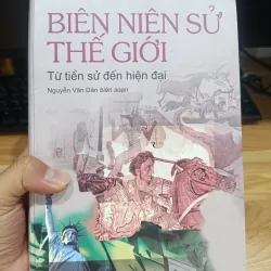 Biên niên sử thế giới 