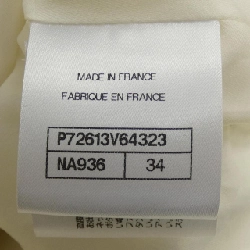 【Mã giảm giá】Áo khoác CHANEL 643018