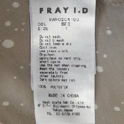 Đầm FRAY I.D - Hàng hiệu Authentic 809154