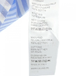 Áo sơ mi S/S CELINE - Hàng hiệu Authentic 826081