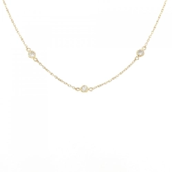 K18YG Dây chuyền kim cương 0.24CT - Hàng hiệu Chính hãng