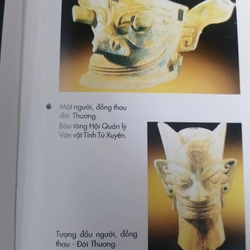 Đồ điển mỹ thuật Trung Quốc  492720