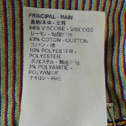 Louis Vuitton HIN44WTBV Áo len - Hàng hiệu Chính hãng 895825