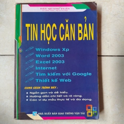 Tin học căn bản , 🌱