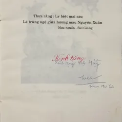 Tập thơ tưởng niệm thi sĩ Bùi Giáng 739844