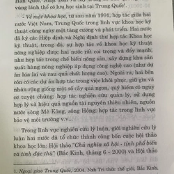 Việt Nam - Trung Quốc tăng cường hợp tác cùng nhau phát triển hướng tới tương lai  288819