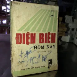 Điện Biên hôm nay