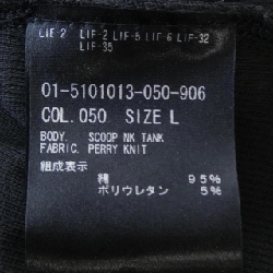 Theory tank top 631079