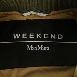 Áo khoác Max Mara weekend 637523