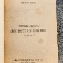 TRUNG PHONG CHẾT TRƯỚC BÌNH MINH 790801