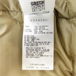 The North Face ND2950N Áo vest lông - Hàng hiệu Authentic 885999