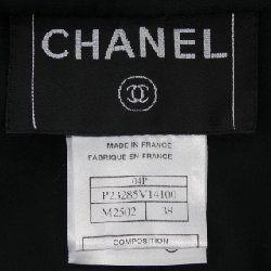 CHANEL P23285V14100 04P Áo khoác trench - Hàng hiệu Authentic 814377