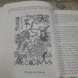 KIÊNG KỴ trong Văn hóa cổ phương Đông. Triều Sơn tổng hợp và biên dịch 701653