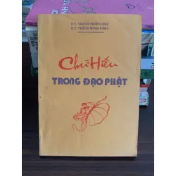 Chữ hiếu trong đạo Phật – HT Thích Thiện Siêu