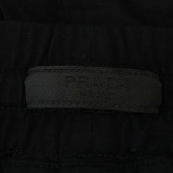 Quần PRADA - Hàng hiệu Authentic 891749