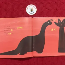 Set 3 – 궁금쟁이 철학동화 (Truyện Triết Học Cho Những Đứa Trẻ Tò Mò) 933270