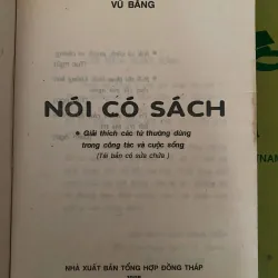 Nói có sách- Vũ Bằng.      1039671