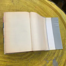 OXFORD ADVANCED LEARNER’S DICTIONARY 1992 756619