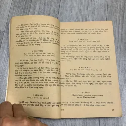 Chữa bệnh bằng cây thuốc vườn nhà - bác sĩ lê minh. 10a1 1025686