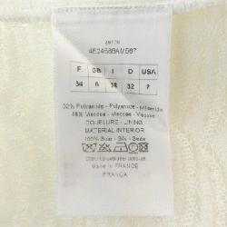 クリスチャンディオール CHRISTIAN DIOR 4E24586AM567 Áo 635129