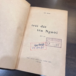 Trái đất tên Người 539590
