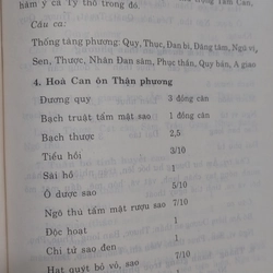 TÁC PHẨM Hải THƯỢNG LÃN ÔNG  543574