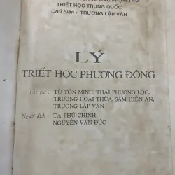 LÝ: TRIẾT HỌC PHƯƠNG ĐÔNG - TRƯƠNG LẬP VĂN chủ biên 935332