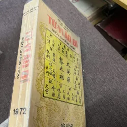 Tử-Vi Áo Bí (Biện Chứng Học) - Hà Lạc Dã Phu (Việt Viêm Tử) 799062