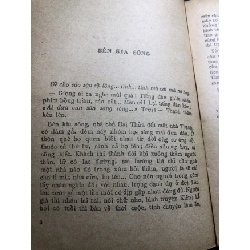 Về nới ấy 1986 mới 50% ố bẩn không có bìa Nhiều tác giả HPB0906 SÁCH VĂN HỌC 915540