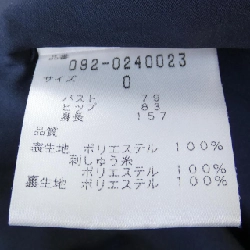 【Khuyến mãi】JILL STUART Đầm 651922