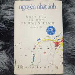 Ngày xưa có một chuyện tình (bản đặc biệt)