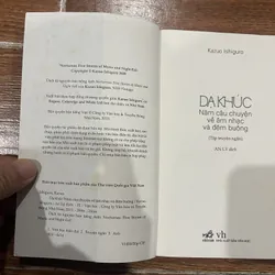 Dạ Khúc năm câu chuyện về âm nhạc và đêm buông (7) 713208