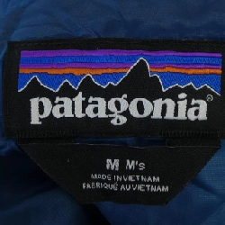 Patagonia PATAGONIA 84212 Áo khoác - Hàng hiệu Chính hãng 884030